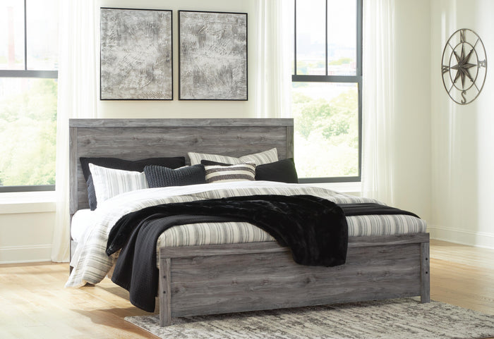 Bronyan Dark Gray Bronyan King Panel Bed - Brand New