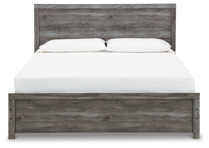 Bronyan Dark Gray Bronyan King Panel Bed - Brand New