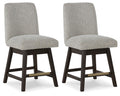 Burkhaus Beige/Dark Brown UPH Swivel Barstool (Priced Per Item, Must Order 2, 4, 6, or 8) - Brand New