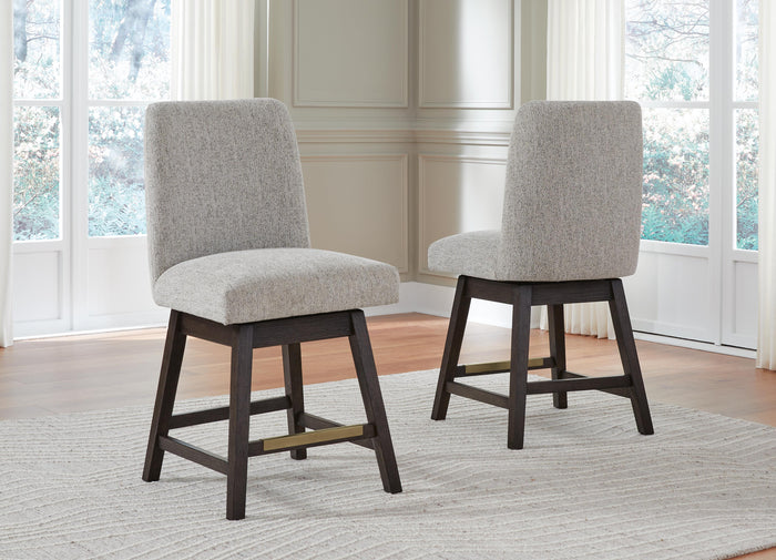 Burkhaus Beige/Dark Brown UPH Swivel Barstool (Priced Per Item, Must Order 2, 4, 6, or 8) - Brand New