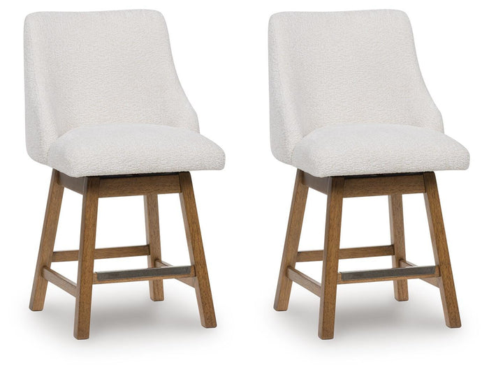 Cabalynn Oatmeal/Light Brown Dining UPH Side Chair (Priced Per Item, Must Order 2, 4, 6, or 8) - Brand New