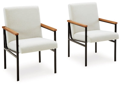 Dressonni Brown Dining UPH Arm Chair (Priced Per Item, Must Order 2, 4, 6, or 8)