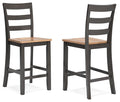 Gesthaven Natural/Brown Gesthaven Counter Height Barstool - Brand New
