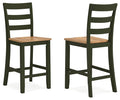 Gesthaven Natural/Green Gesthaven Counter Height Barstool - Brand New