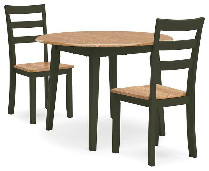 Gesthaven Natural/Green Gesthaven Counter Height Barstool - Brand New