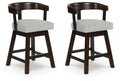 Haddigan Dark Brown UPH Swivel Barstool (Priced Per Item, Must Order 2, 4, 6, or 8) - Brand New