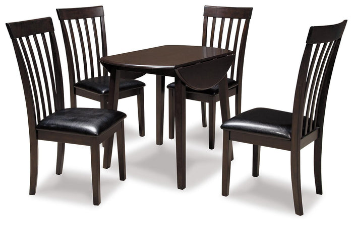 Hammis Dark Brown Dining UPH Side Chair (Priced Per Item, Must Order 2, 4, 6, or 8) - Brand New