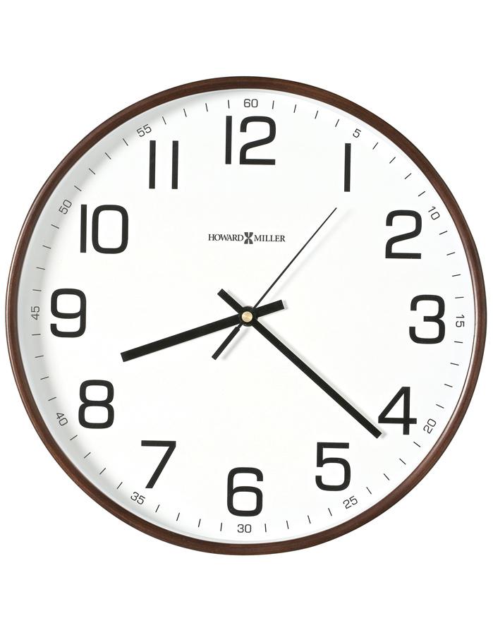 Howard Miller Kenton Wall Clock - White Dial - Espresso Finish - Wooden Frame - 625-560