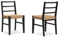 Isanti Light Brown/Black Dining Room Side Chair (Priced Per Item, Must Order 2, 4, 6, or 8) - Brand New