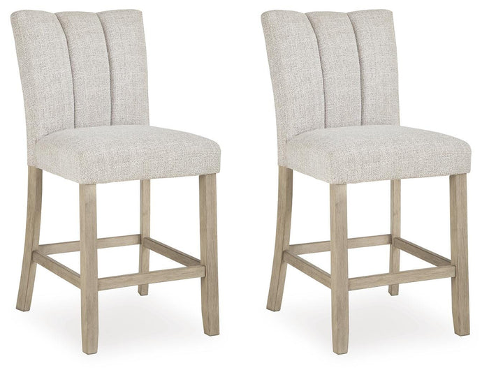 Karmenton Bisque Dining UPH Side Chair (Priced Per Item, Must Order 2, 4, 6, or 8) - Brand New