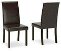 Kimonte Dark Brown Dining UPH Side Chair (Priced Per Item, Must Order 2, 4, 6, or 8) - Brand New