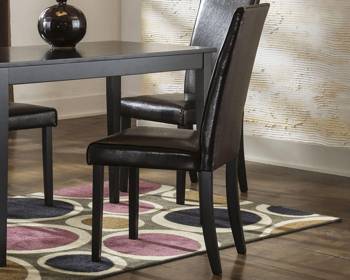 Kimonte Dark Brown Dining UPH Side Chair (Priced Per Item, Must Order 2, 4, 6, or 8) - Brand New
