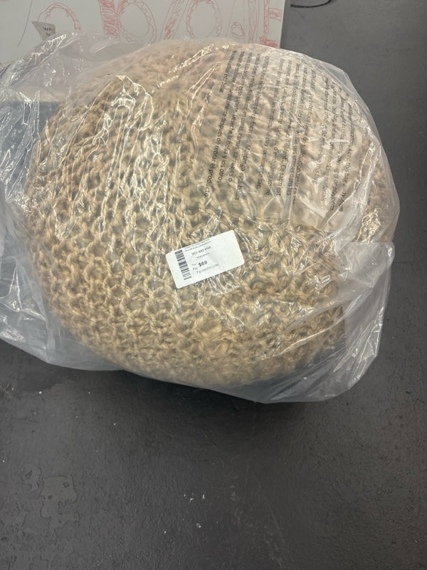 Noble House Solid Print Off-White Jute Round Pouf - Brand New
