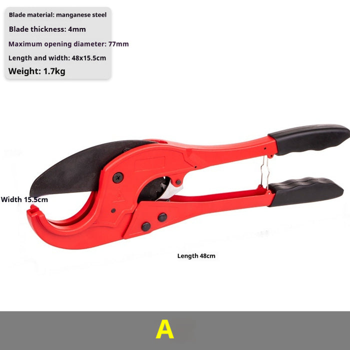 Manganese Steel Big Scissors I