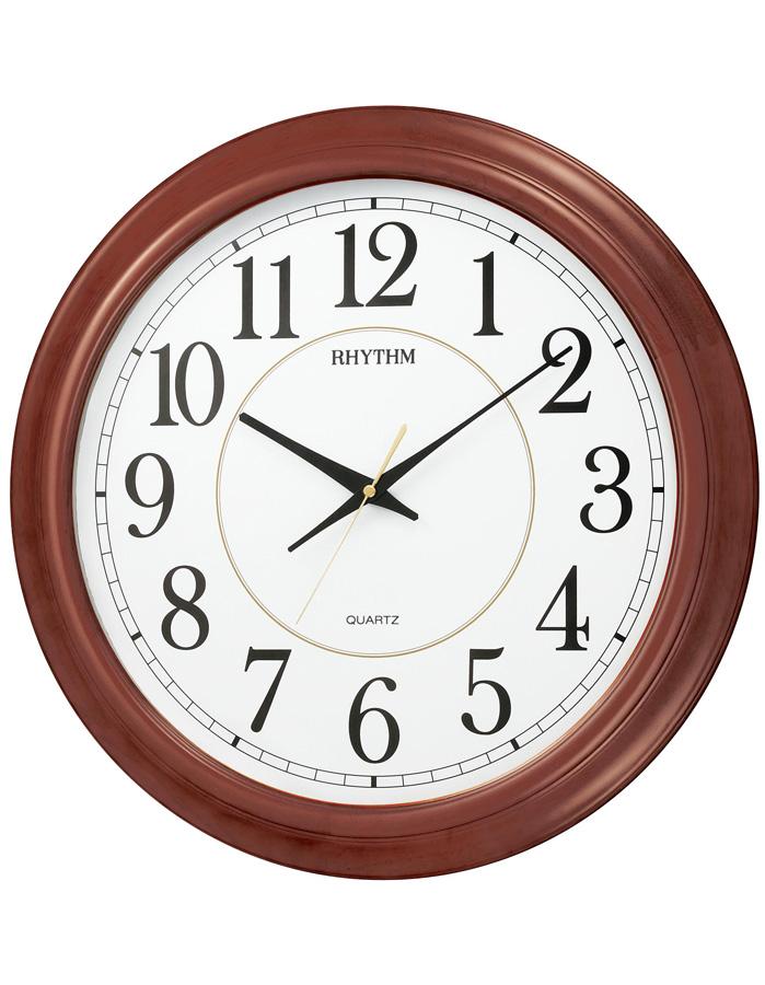 Rhythm Admiral Wooden Wall Clock - CMG982NR06_cd042c9a-71e1-4942-a655-1c65b7426457