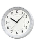Rhythm Gemini Wall Clock - Auto Night Light - Silver Frame - White Dial - 8MG796_6b2fa8ee-f5b3-4180-bfe2-599a3fc7071e