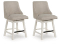 Robbinsdale Antique White UPH Swivel Barstool (Priced Per Item, Must Order 2, 4, 6, or 8) - Brand New
