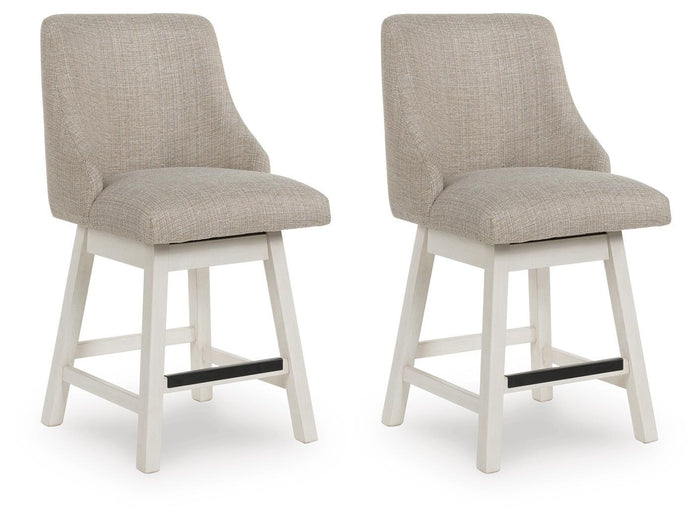 Robbinsdale Antique White UPH Swivel Barstool (Priced Per Item, Must Order 2, 4, 6, or 8) - Brand New