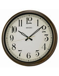 Seiko Outdoor Wall Clock - Splash Resistant - QXA548BLH_c05f3bbb-44f5-4ec9-bb0a-e48c55d35dbe
