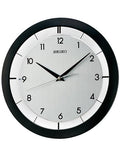 Seiko Quiet Sweep Second Hand Wall Clock - Brushed Metal Dial and Black Case - QXA520KLH