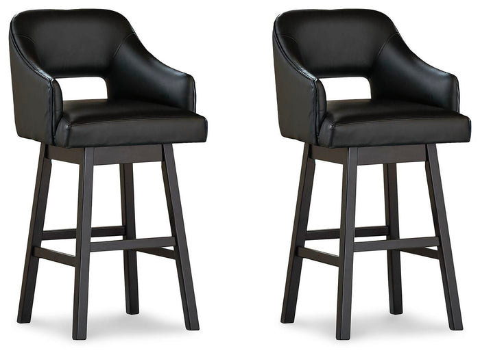 Signature Design Black/Dark Brown Tall UPH Swivel Barstool(2/CN)