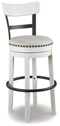 Signature Design White Tall UPH Swivel Barstool(1/CN)