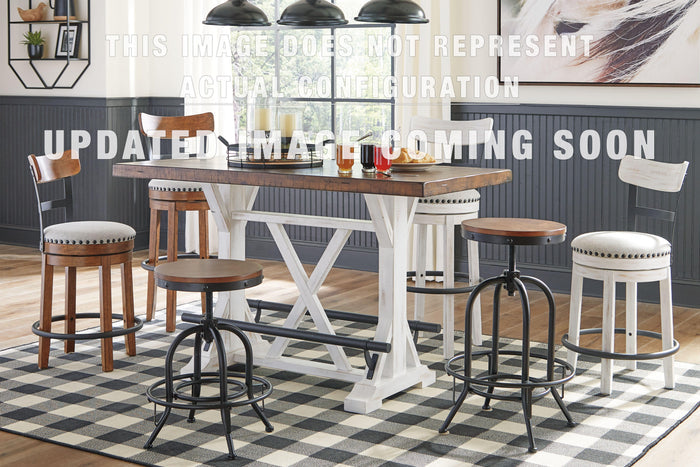 Signature Design White Tall UPH Swivel Barstool(1/CN)