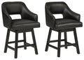 Tallenger Black/Dark Brown UPH Swivel Barstool (Priced Per Item, Must Order 2, 4, 6, or 8) - Brand New
