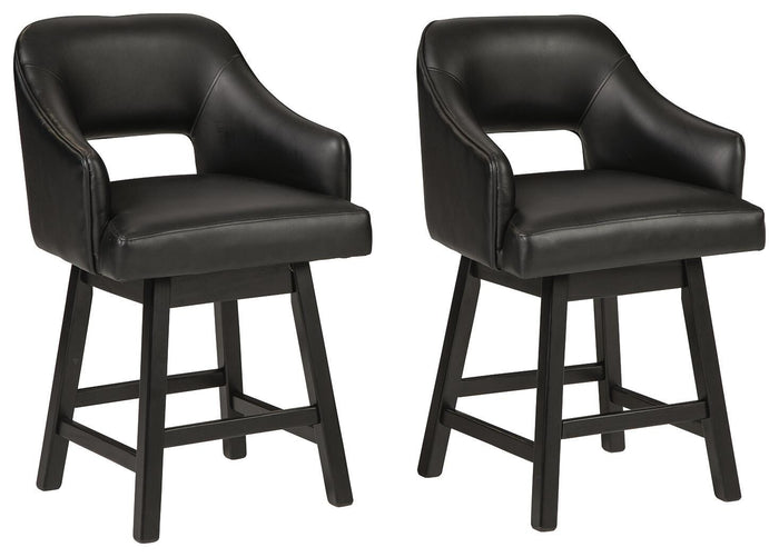 Tallenger Black/Dark Brown UPH Swivel Barstool (Priced Per Item, Must Order 2, 4, 6, or 8) - Brand New