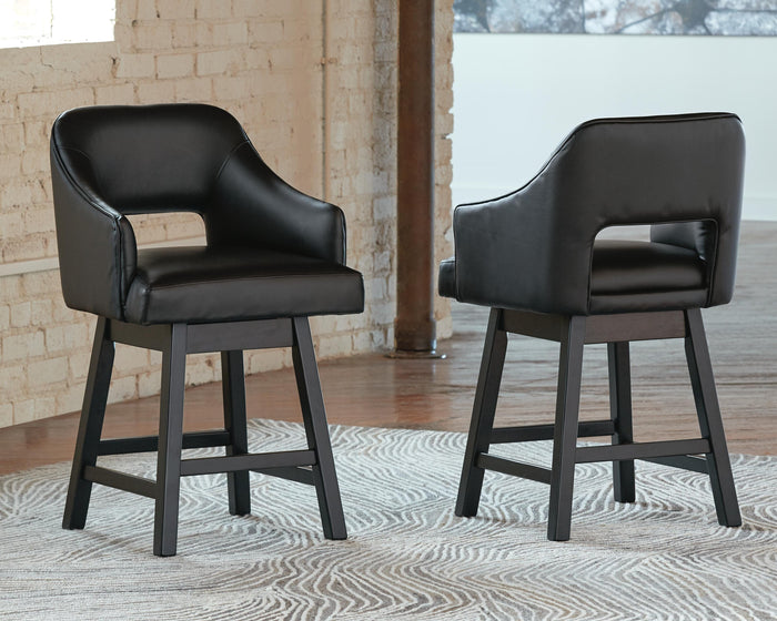 Tallenger Black/Dark Brown UPH Swivel Barstool (Priced Per Item, Must Order 2, 4, 6, or 8) - Brand New
