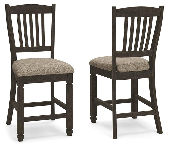 Tyler Creek Black/Grayish Brown Upholstered Barstool (Priced Per Item, Must Order 2, 4, 6, or 8) - Brand New