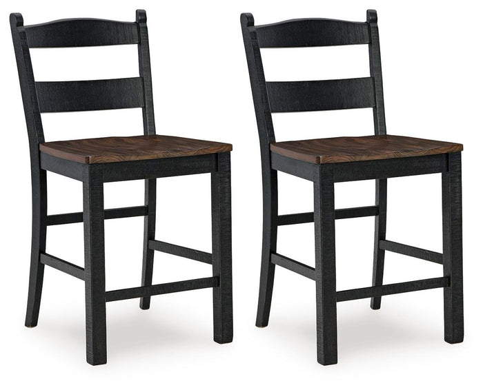 Valebeck Black/Brown Barstool (Priced Per Item, Must Order 2, 4, 6, or 8) - Brand New