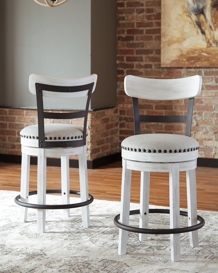 Valebeck White UPH Swivel Barstool (1/CN) - Brand New
