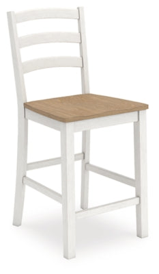 Westlinport Antique White/Natural Barstool (Priced Per Item, Must Order 2, 4, 6, or 8)