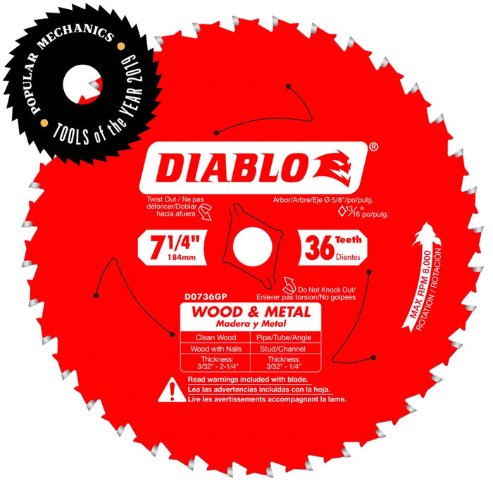 Wood & Metal Carbide Saw Blade